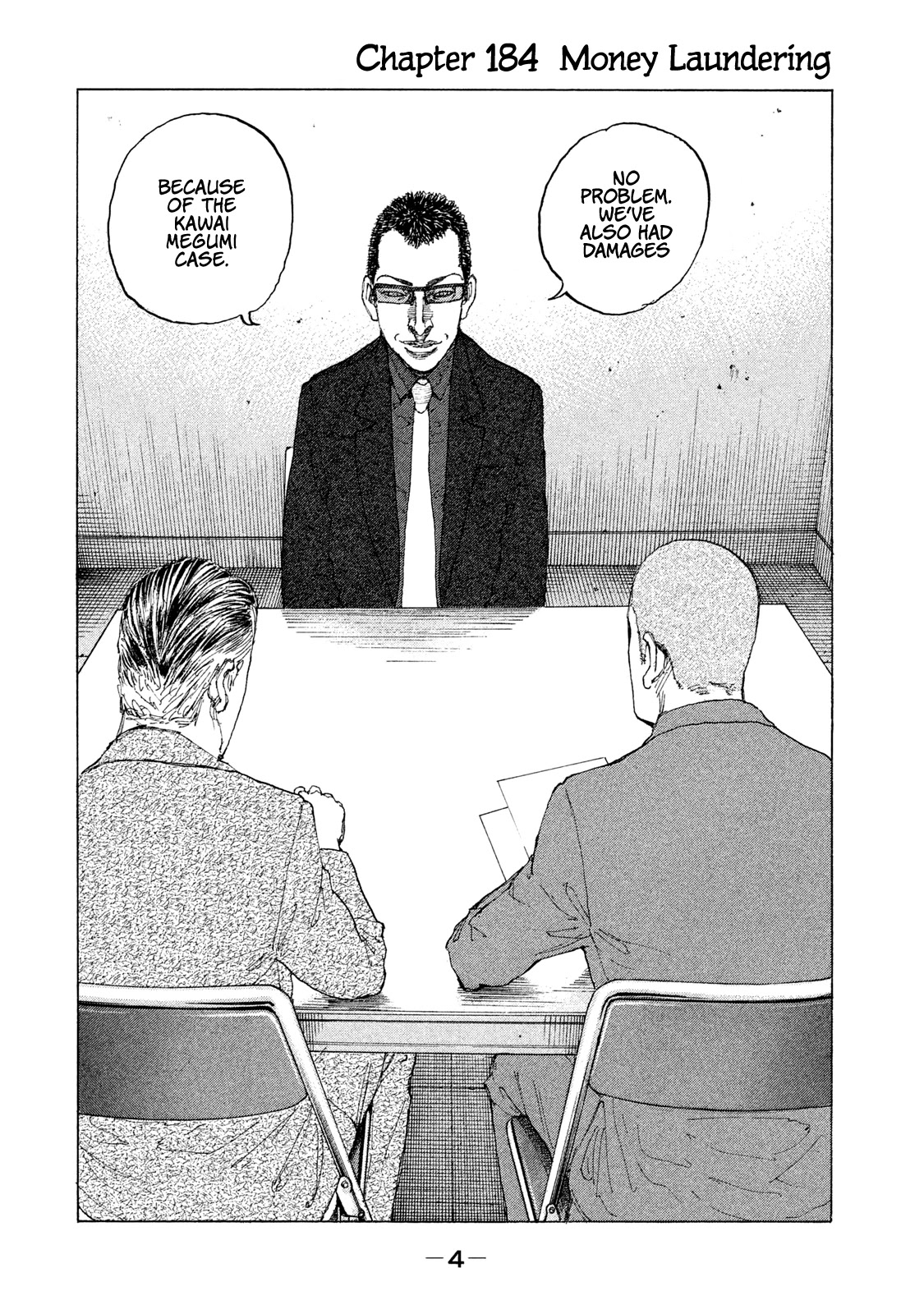 Shinjuku Swan Chapter 184 page 6 - Chapter 184: Money Laundering