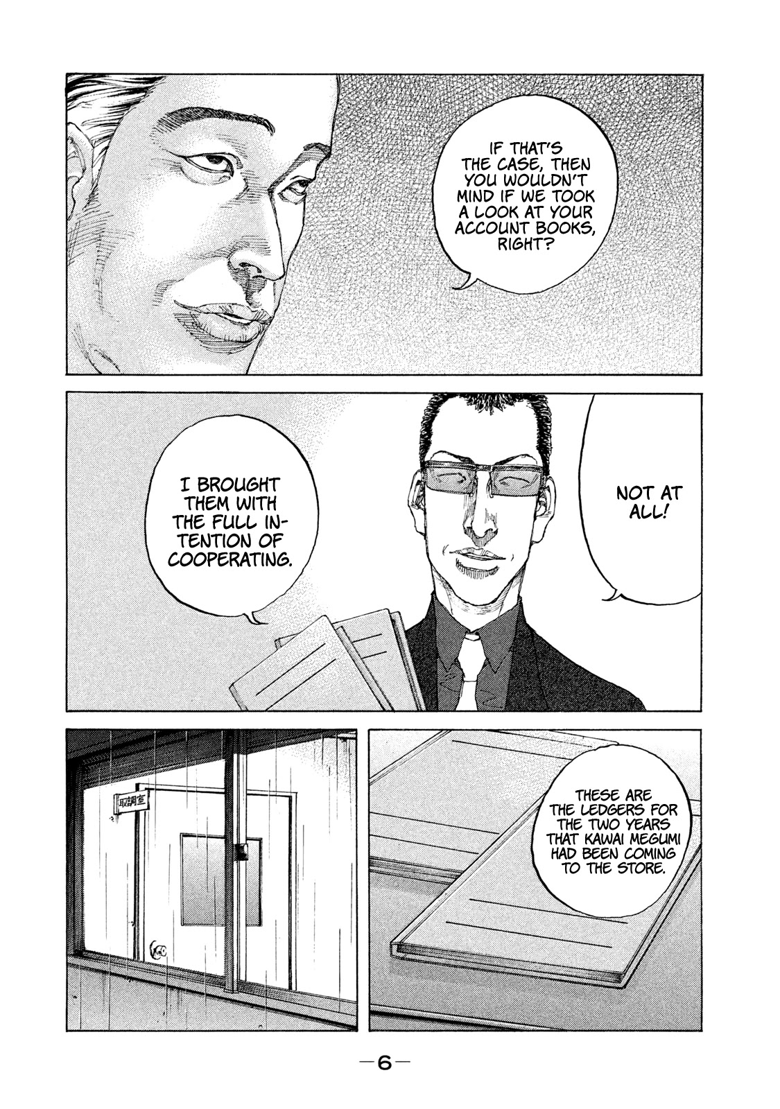 Shinjuku Swan Chapter 184 page 8 - Chapter 184: Money Laundering