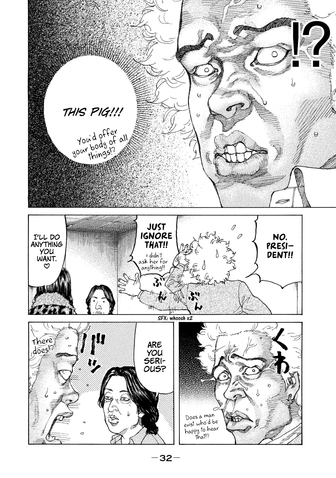 Shinjuku Swan Chapter 185 page 11 - Chapter 185: A Gift