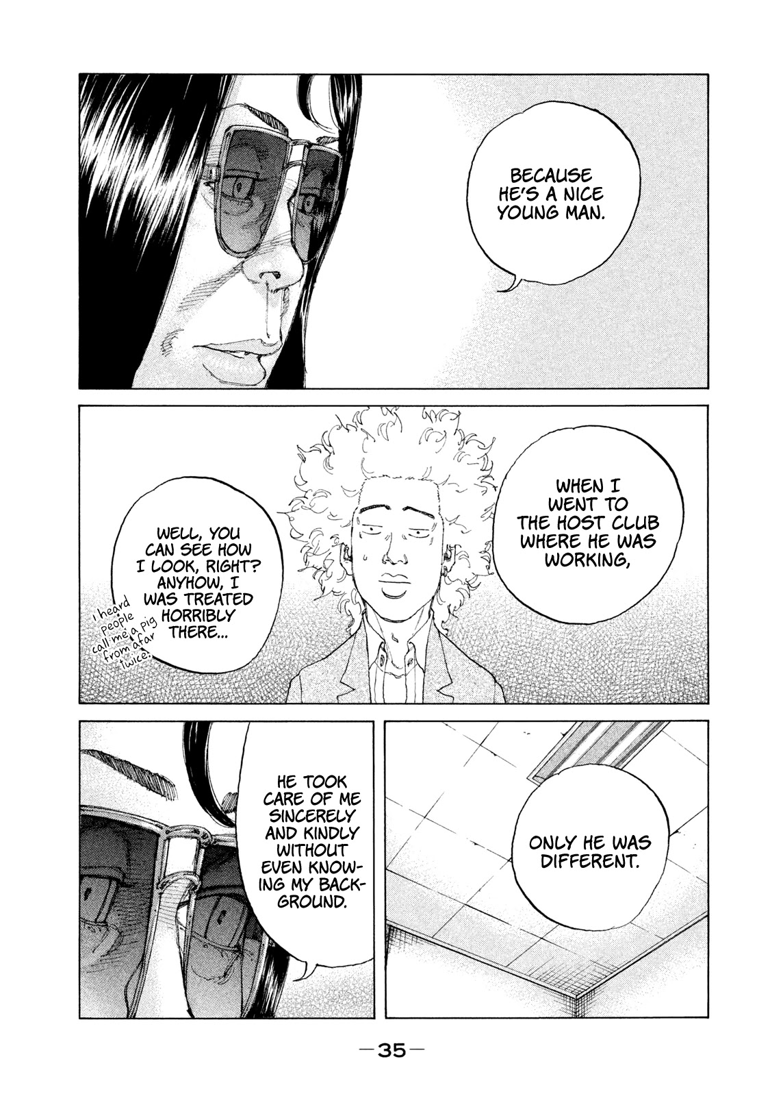 Shinjuku Swan Chapter 185 page 14 - Chapter 185: A Gift
