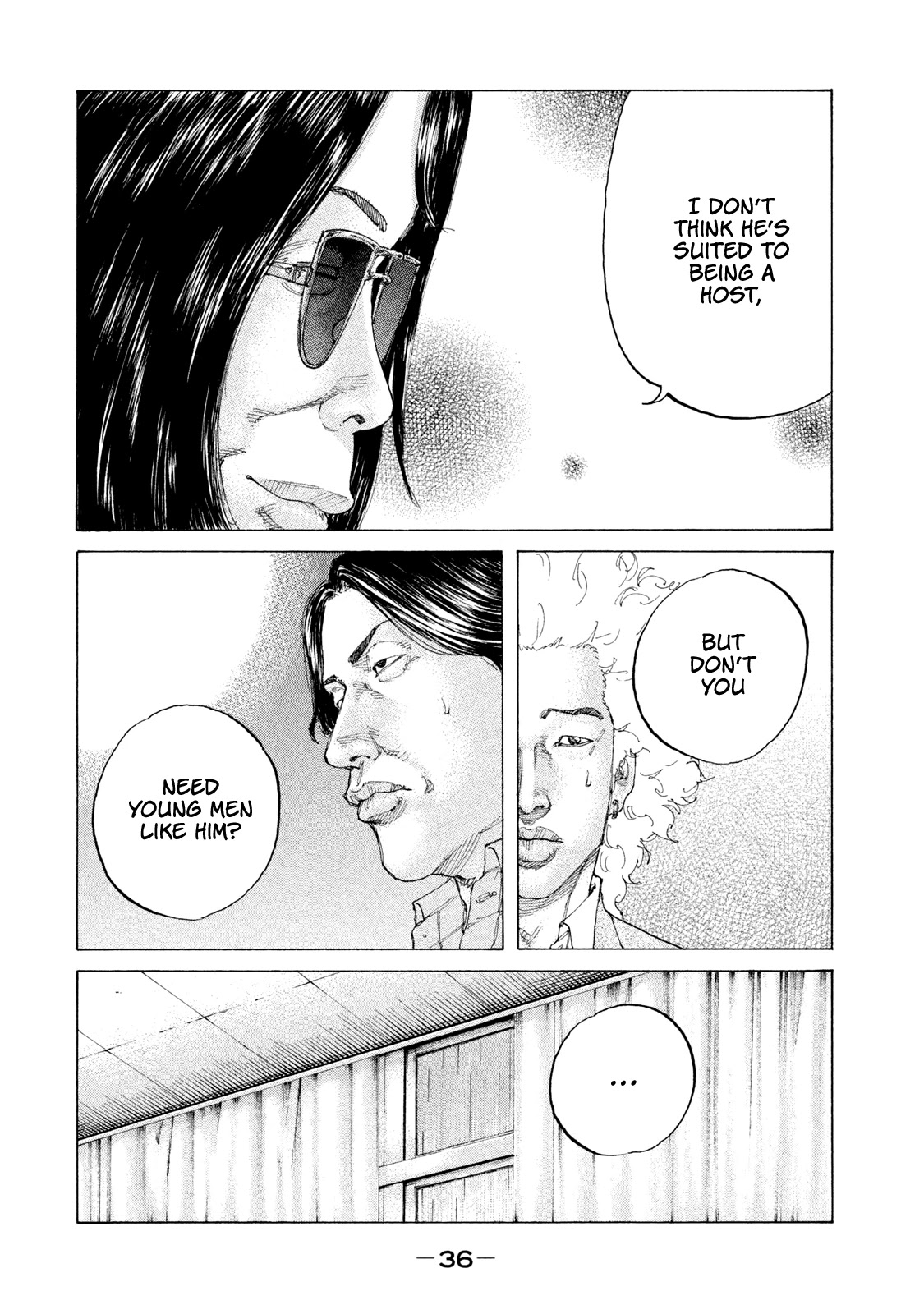 Shinjuku Swan Chapter 185 page 15 - Chapter 185: A Gift