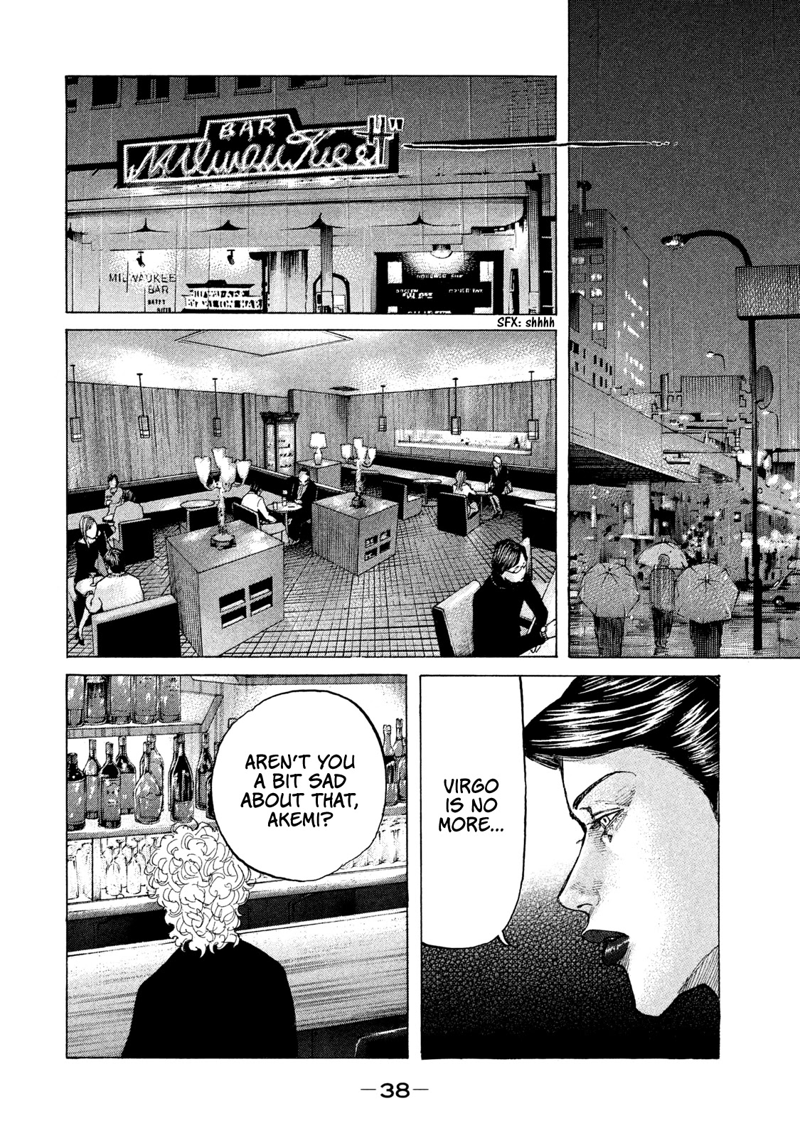 Shinjuku Swan Chapter 185 page 17 - Chapter 185: A Gift