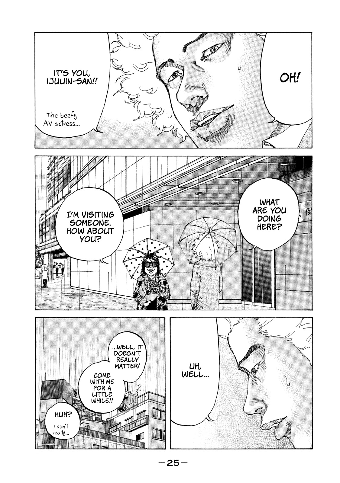 Shinjuku Swan Chapter 185 page 4 - Chapter 185: A Gift