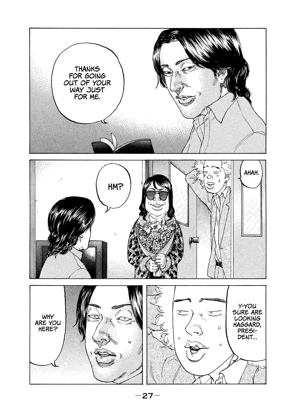 Shinjuku Swan Chapter 185 page 6 - Chapter 185: A Gift