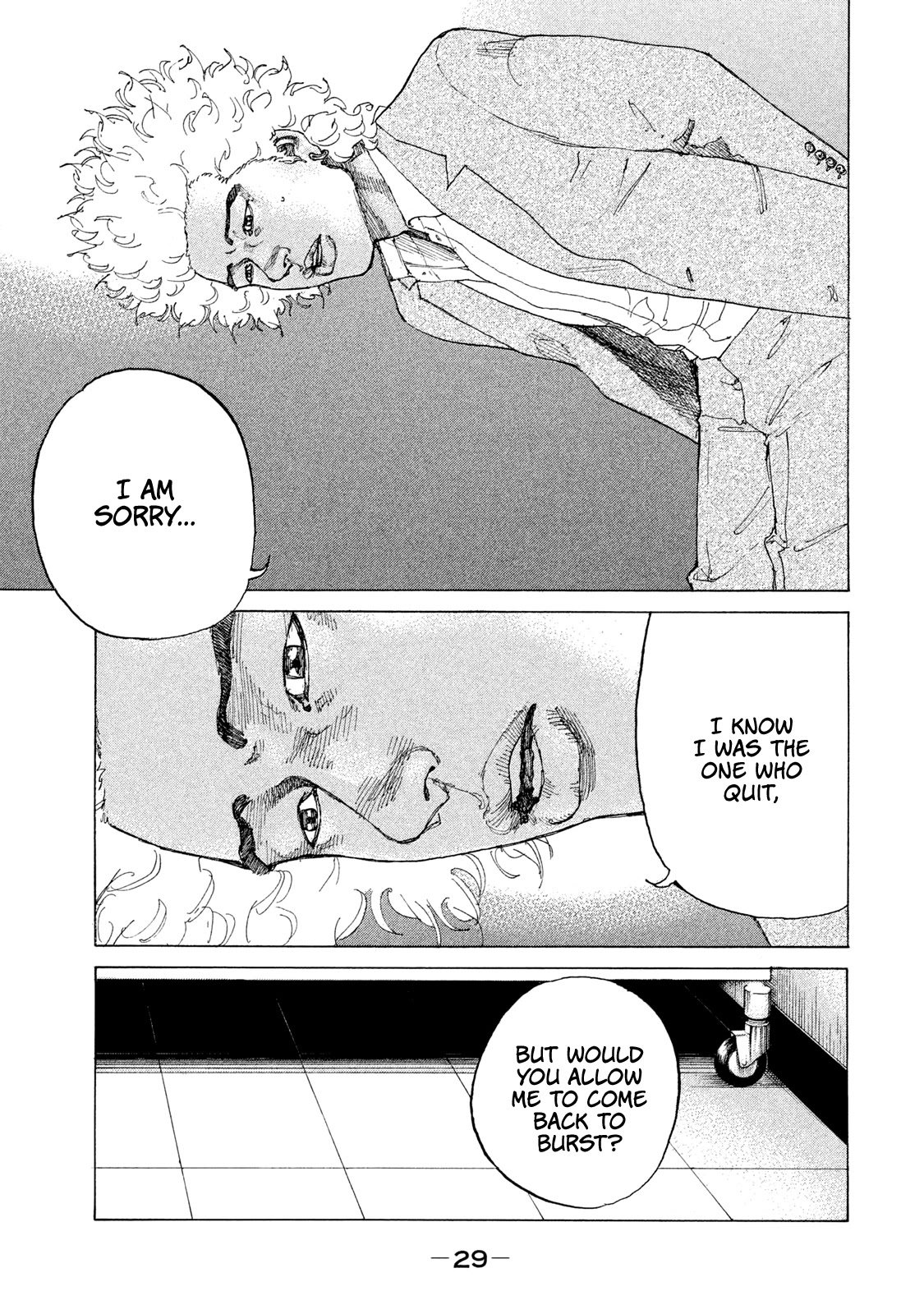 Shinjuku Swan Chapter 185 page 8 - Chapter 185: A Gift