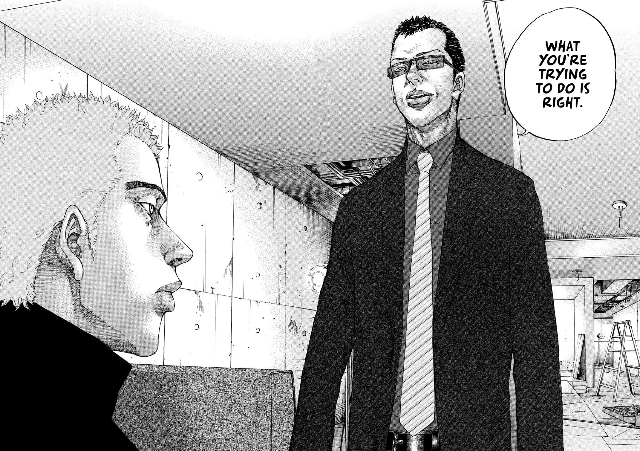 Shinjuku Swan Chapter 186 page 10 - Chapter 186: After the Feast