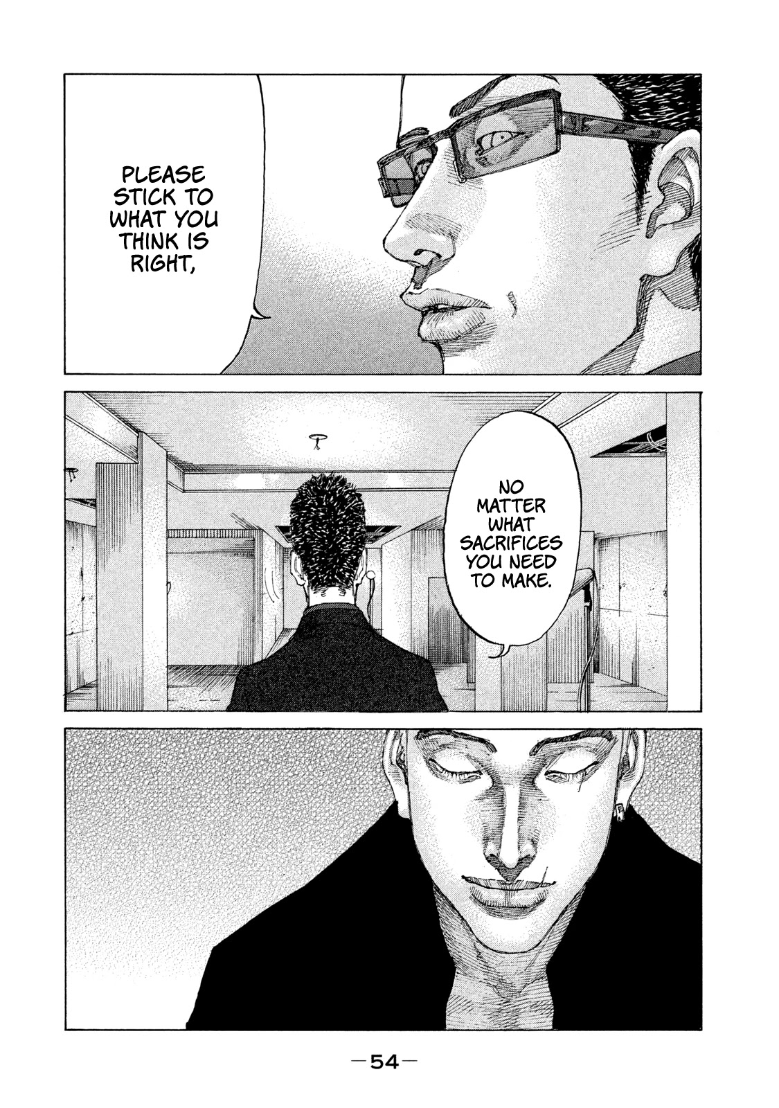 Shinjuku Swan Chapter 186 page 11 - Chapter 186: After the Feast