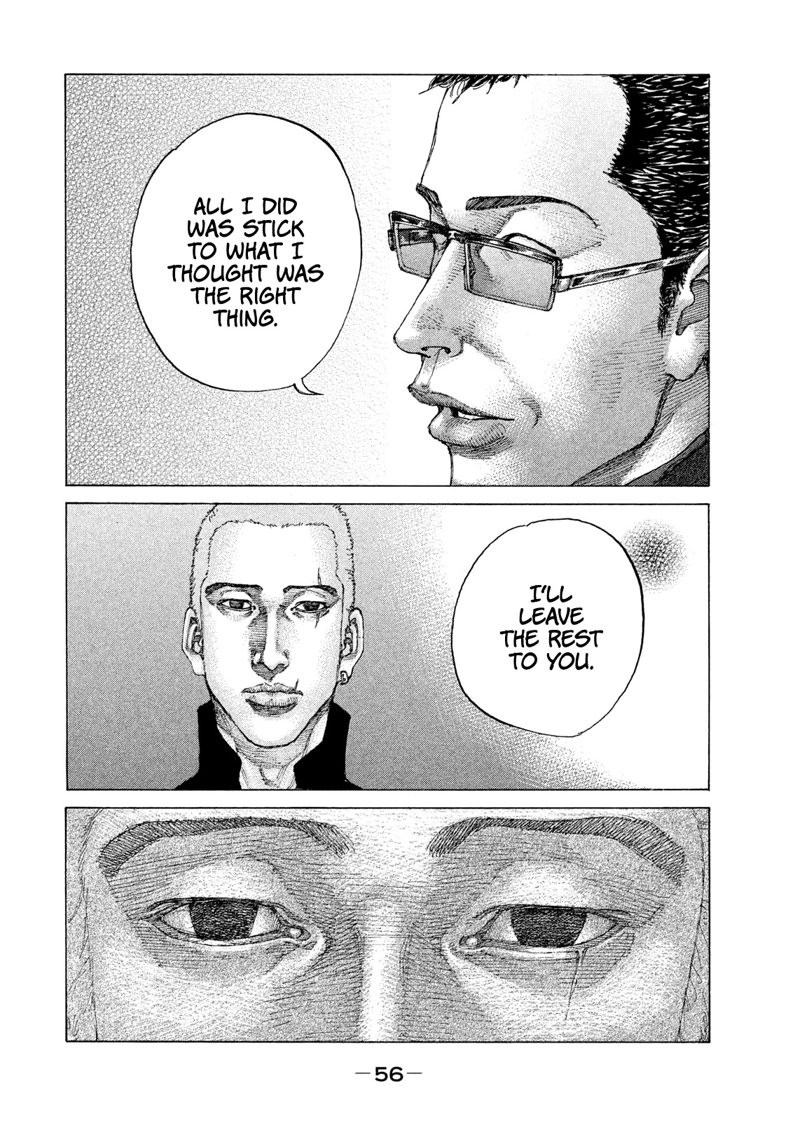 Shinjuku Swan Chapter 186 page 13 - Chapter 186: After the Feast
