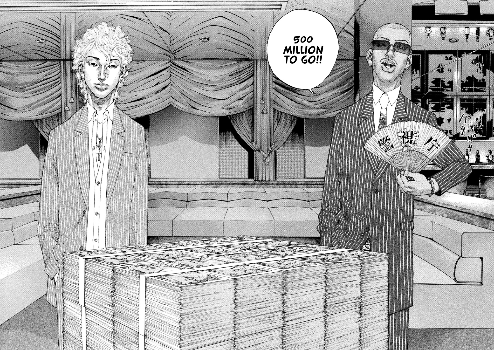 Shinjuku Swan Chapter 186 page 15 - Chapter 186: After the Feast