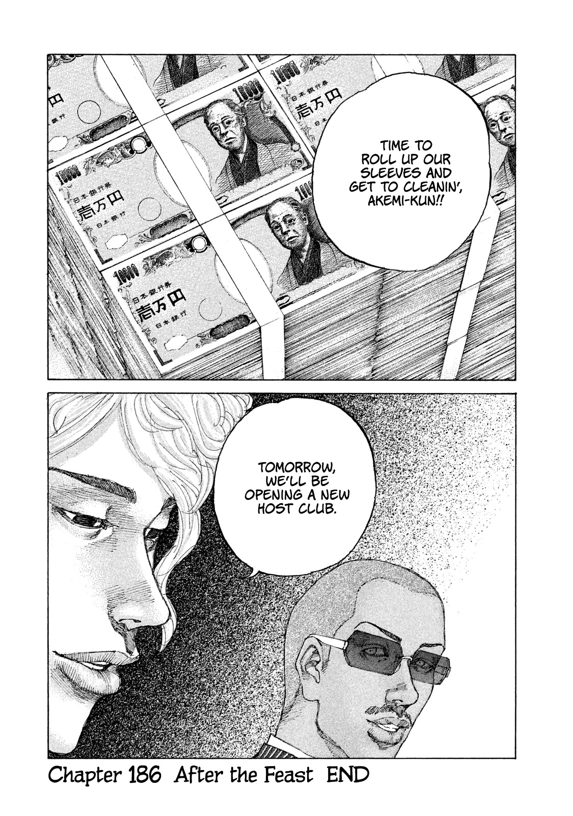 Shinjuku Swan Chapter 186 page 16 - Chapter 186: After the Feast