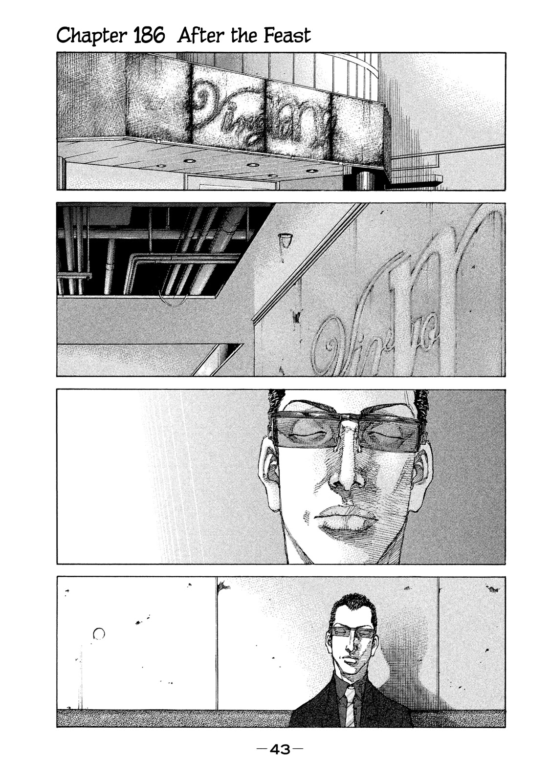 Shinjuku Swan Chapter 186 page 2 - Chapter 186: After the Feast