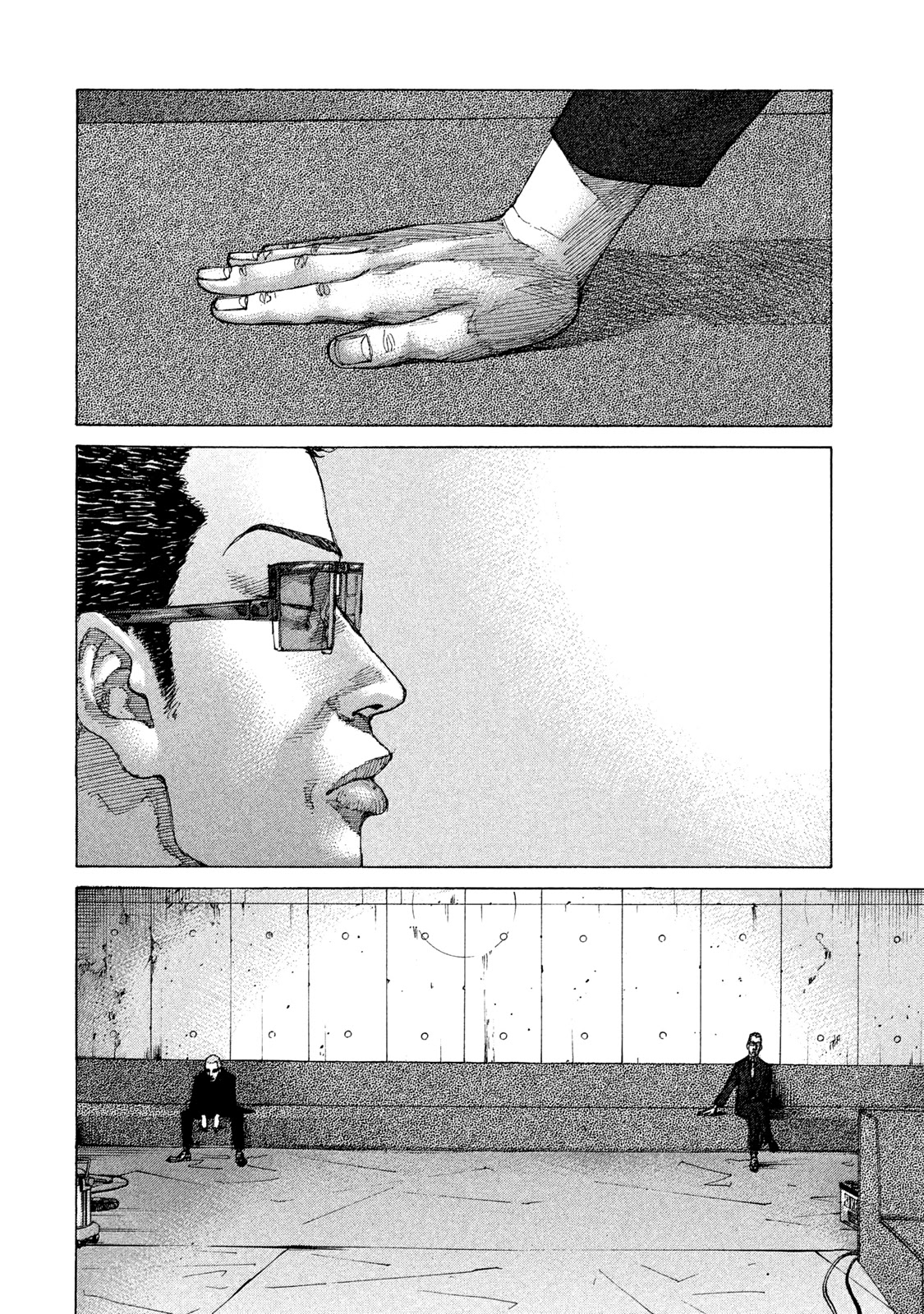 Shinjuku Swan Chapter 186 page 4 - Chapter 186: After the Feast