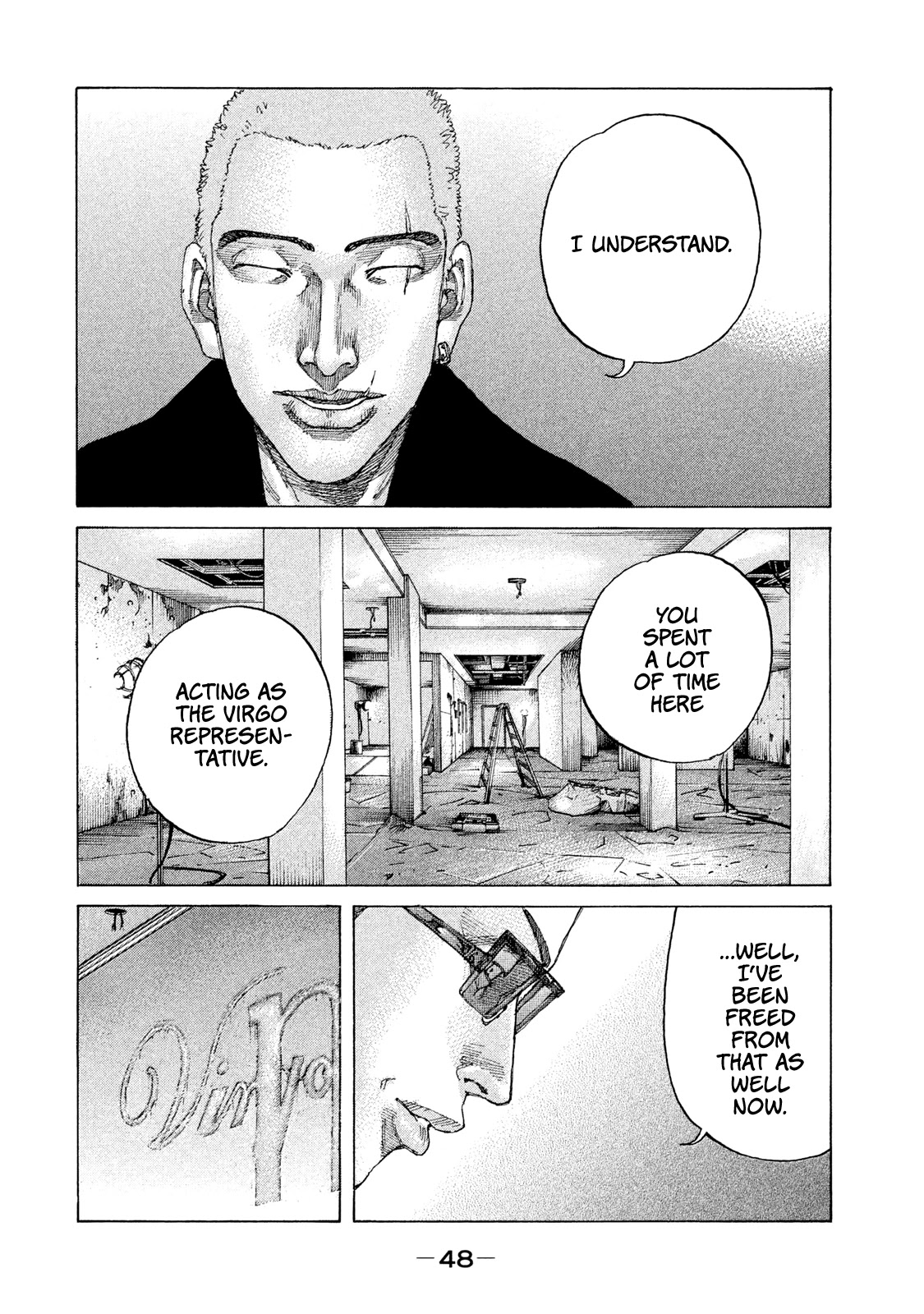 Shinjuku Swan Chapter 186 page 6 - Chapter 186: After the Feast