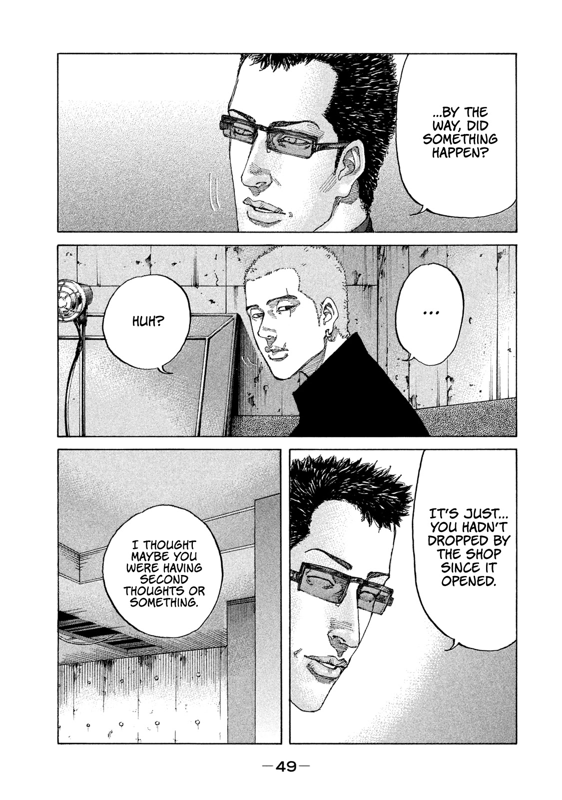 Shinjuku Swan Chapter 186 page 7 - Chapter 186: After the Feast