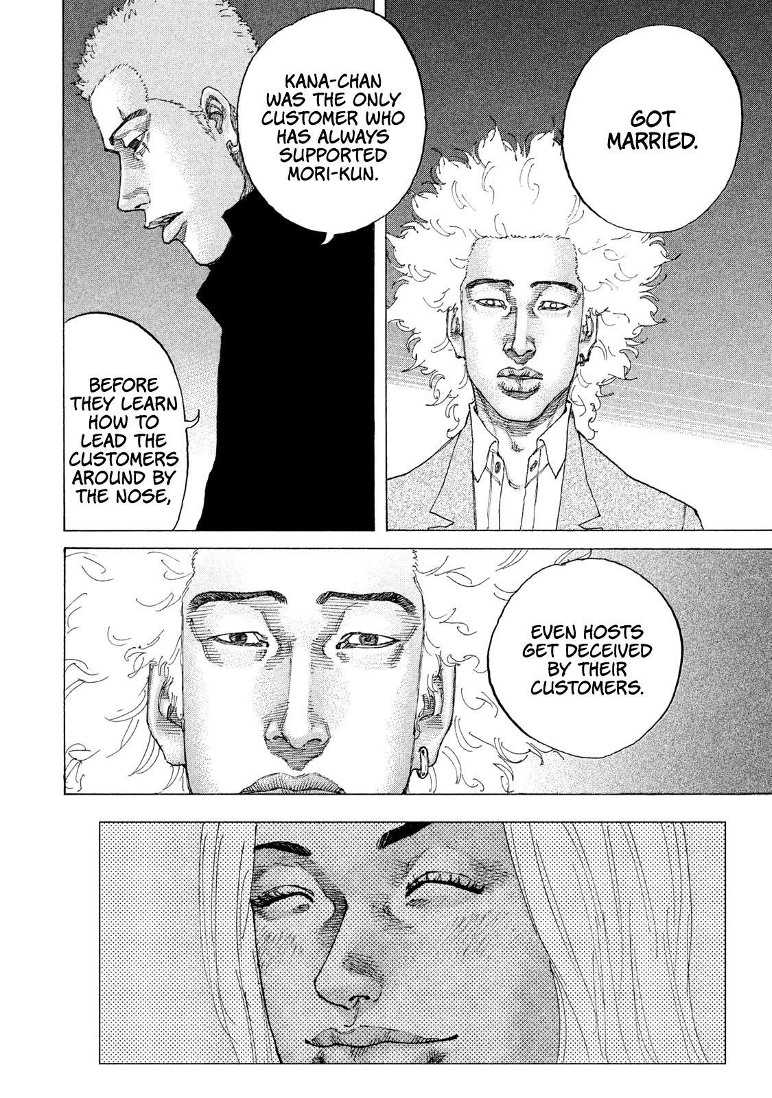 Shinjuku Swan Chapter 187 page 12 - Chapter 187: The City that Never Sleeps