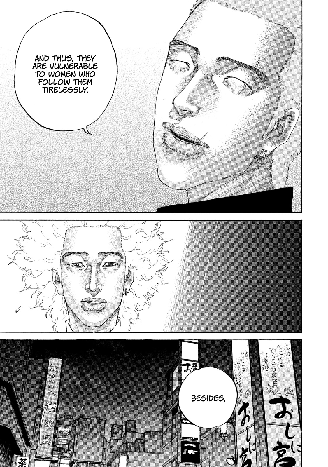 Shinjuku Swan Chapter 187 page 13 - Chapter 187: The City that Never Sleeps