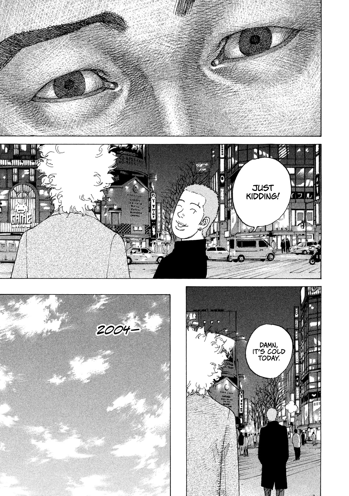 Shinjuku Swan Chapter 187 page 17 - Chapter 187: The City that Never Sleeps