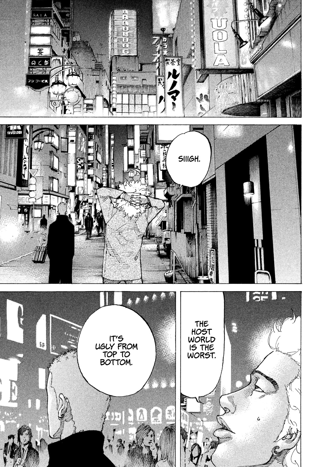 Shinjuku Swan Chapter 187 page 9 - Chapter 187: The City that Never Sleeps