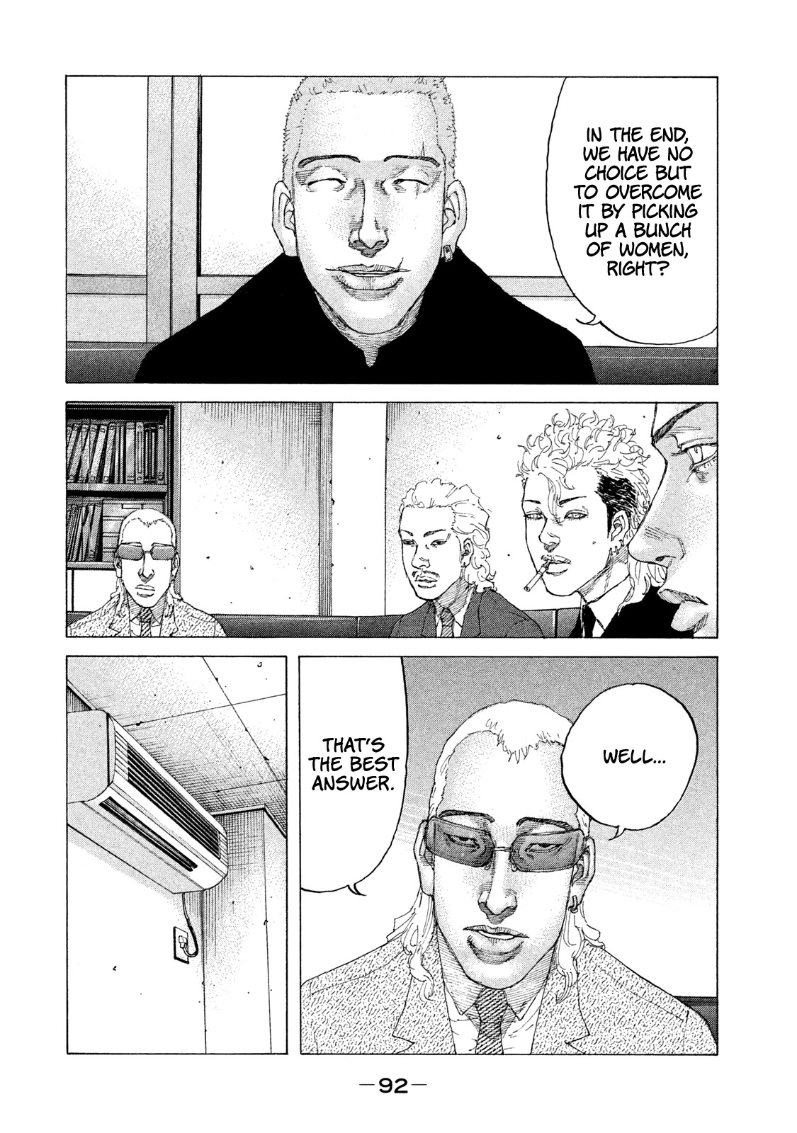 Shinjuku Swan Chapter 188 page 11 - Chapter 188: Executive Promotion