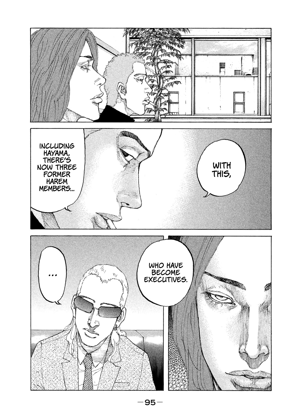Shinjuku Swan Chapter 188 page 14 - Chapter 188: Executive Promotion