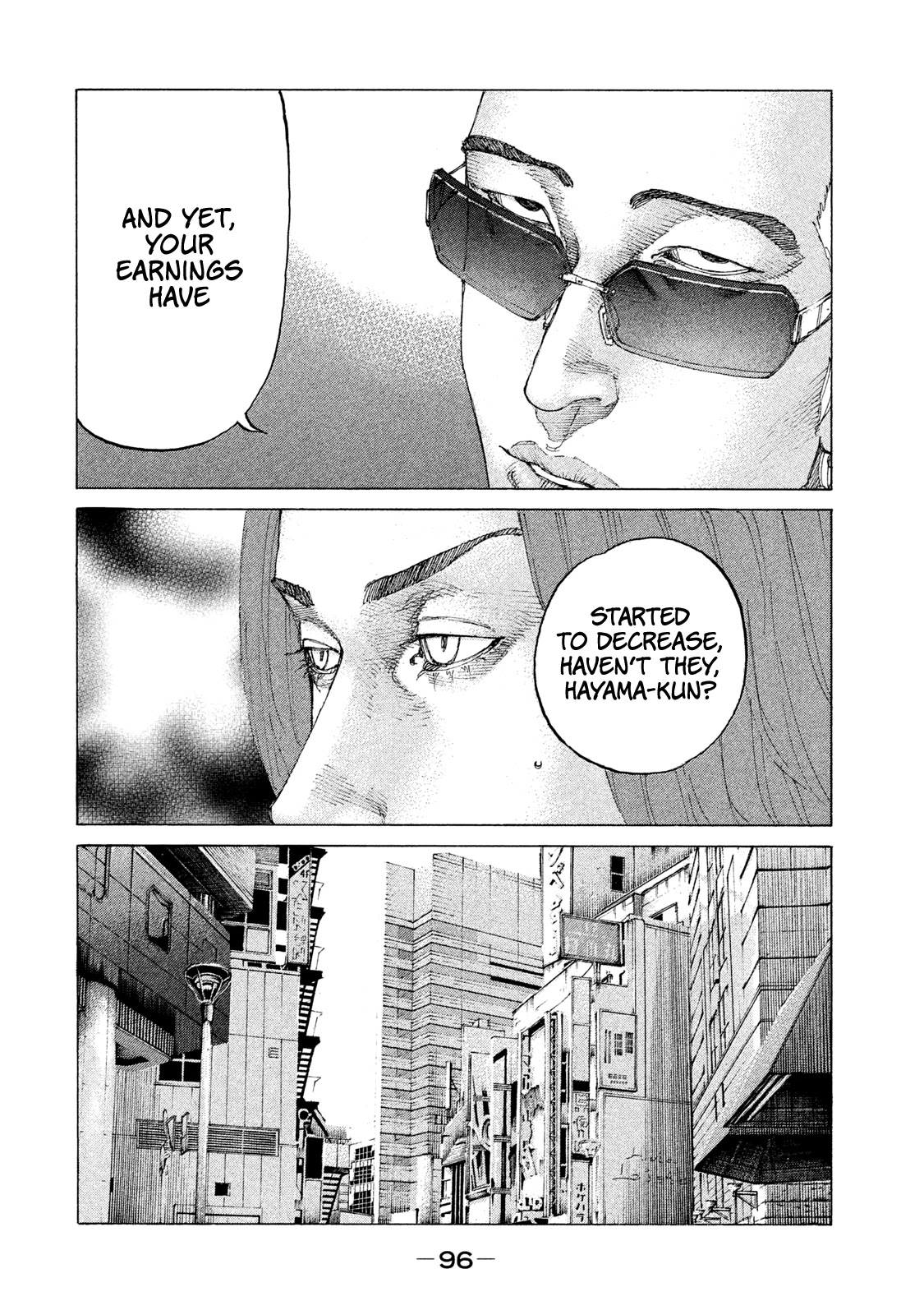 Shinjuku Swan Chapter 188 page 15 - Chapter 188: Executive Promotion
