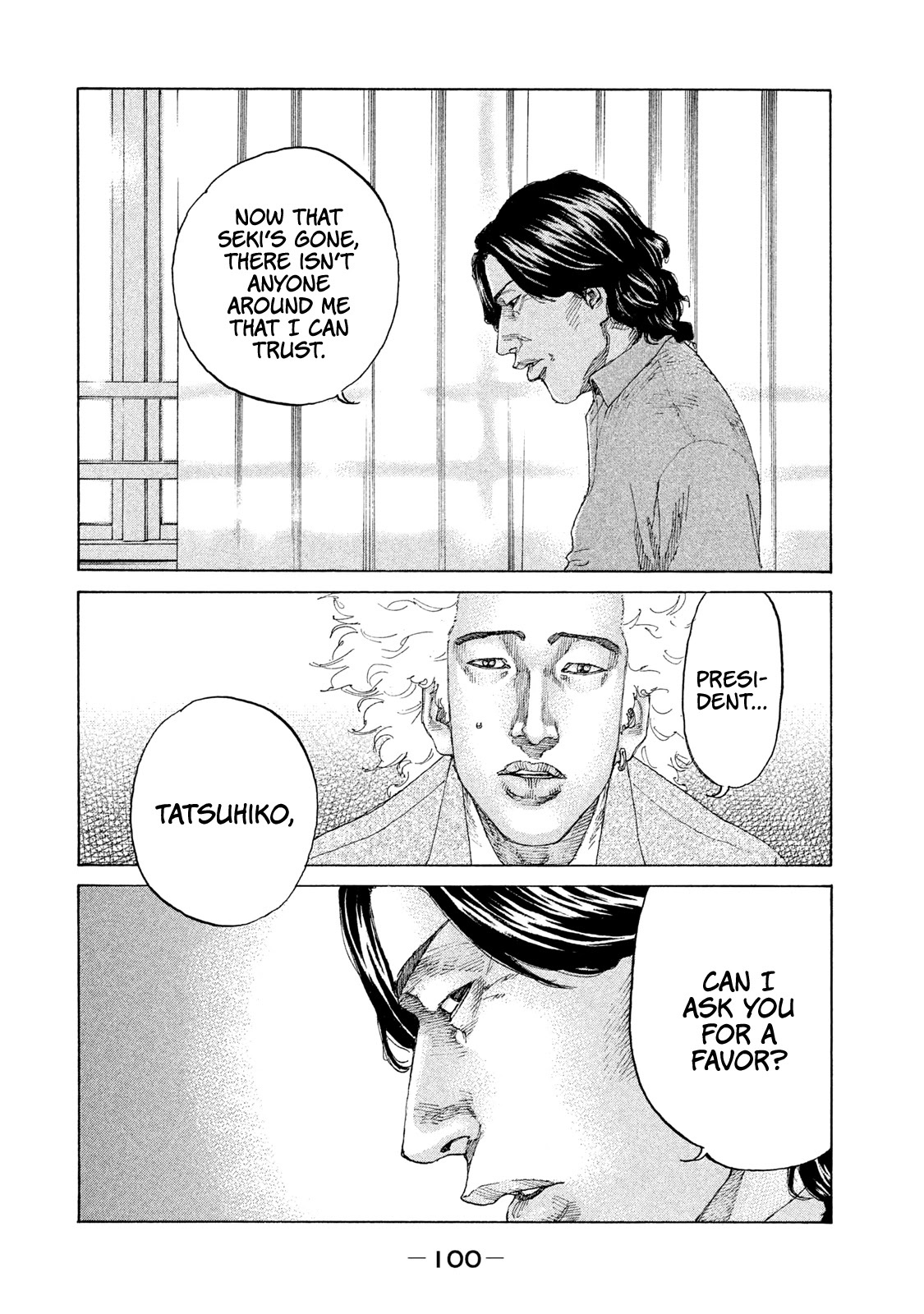 Shinjuku Swan Chapter 188 page 19 - Chapter 188: Executive Promotion