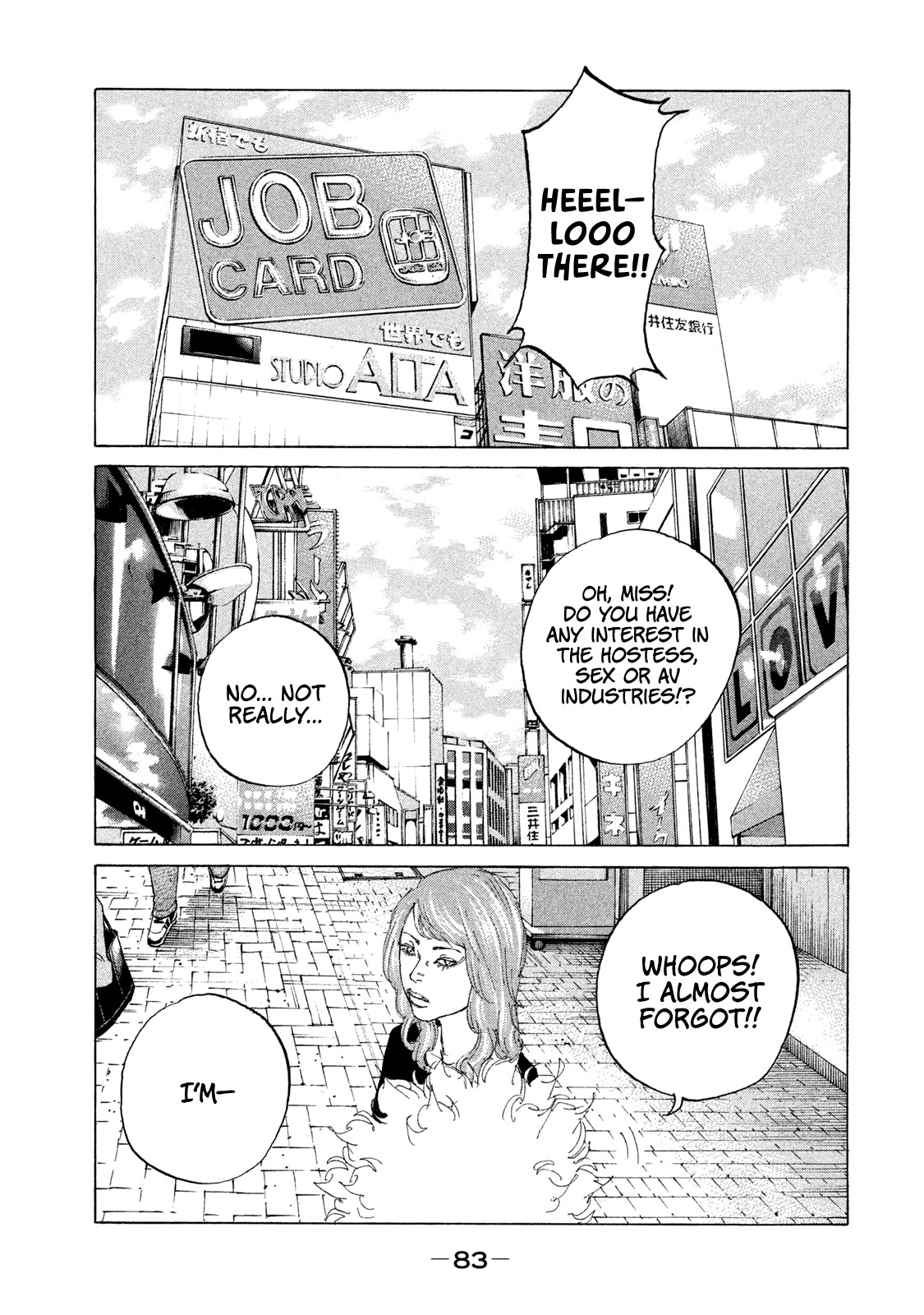 Shinjuku Swan Chapter 188 page 2 - Chapter 188: Executive Promotion