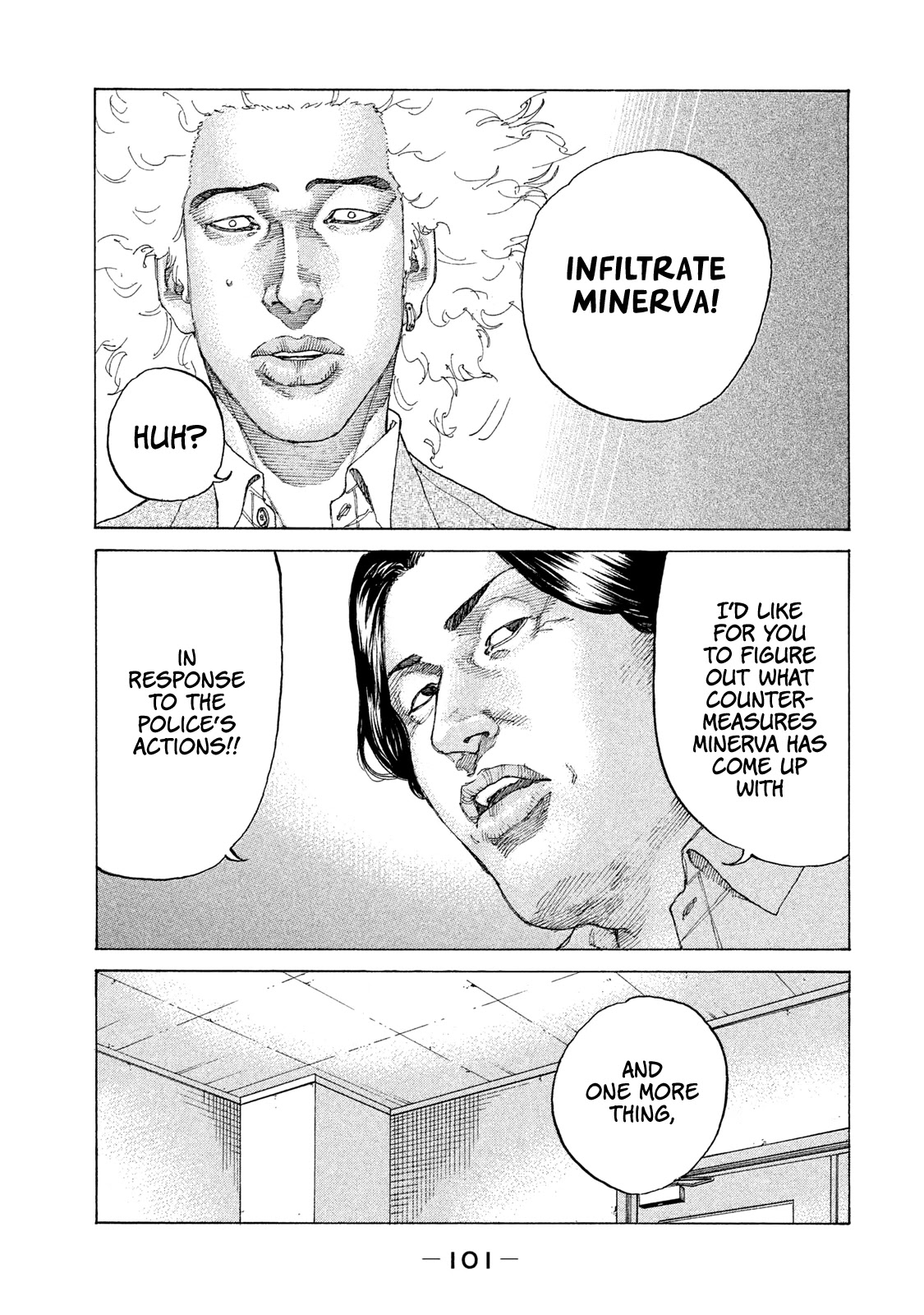 Shinjuku Swan Chapter 188 page 20 - Chapter 188: Executive Promotion