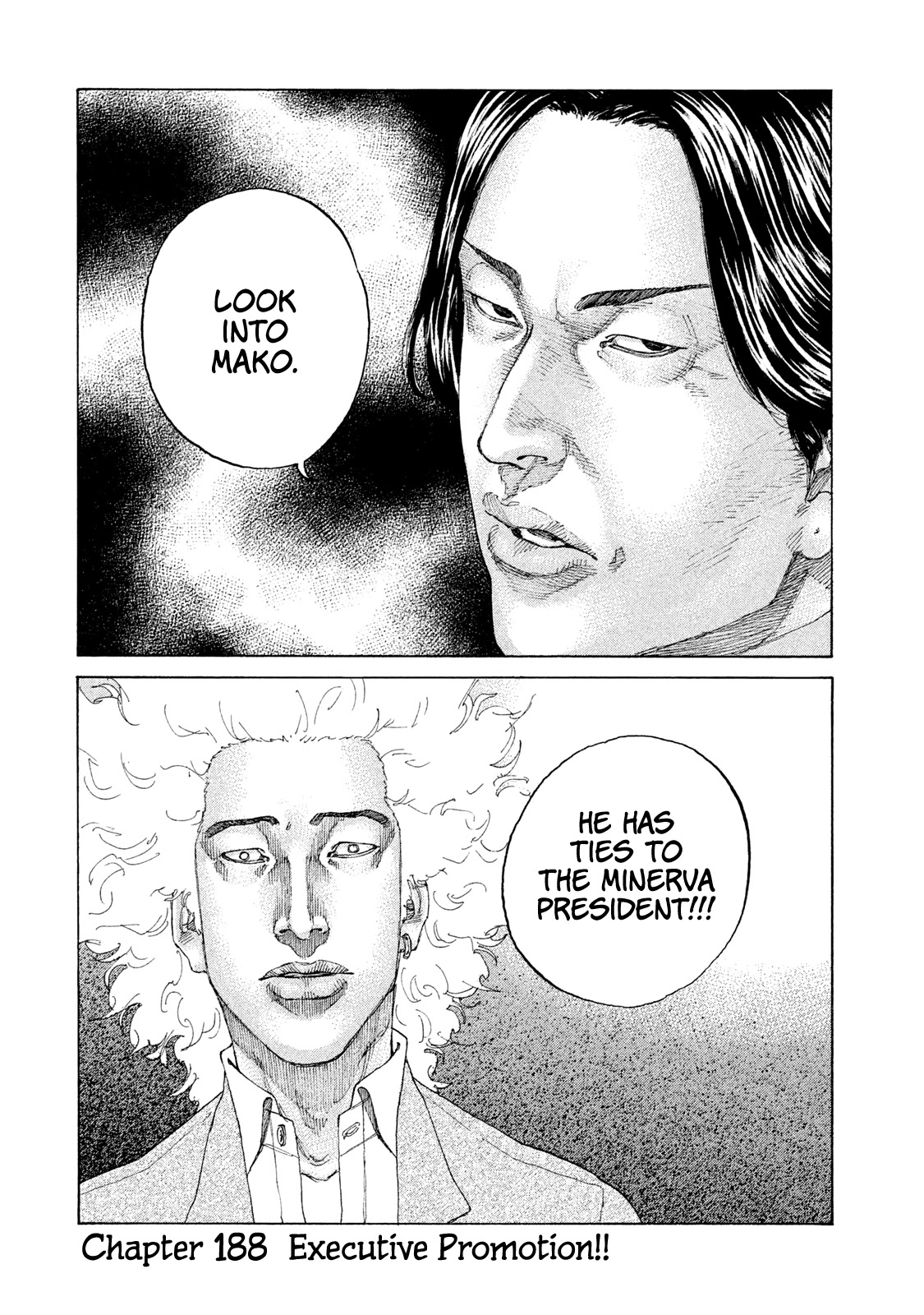 Shinjuku Swan Chapter 188 page 21 - Chapter 188: Executive Promotion
