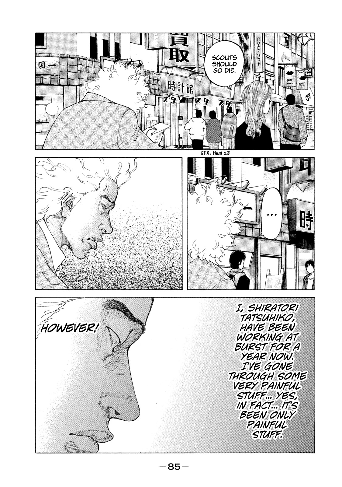 Shinjuku Swan Chapter 188 page 4 - Chapter 188: Executive Promotion
