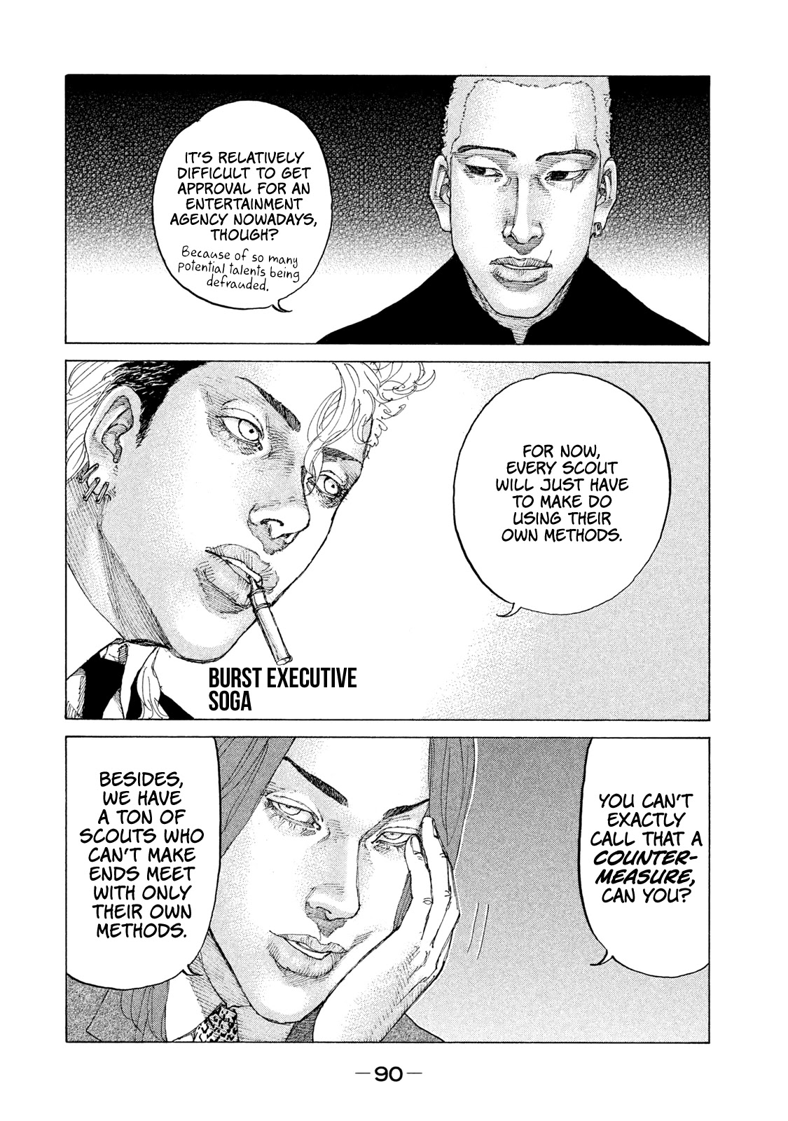 Shinjuku Swan Chapter 188 page 9 - Chapter 188: Executive Promotion