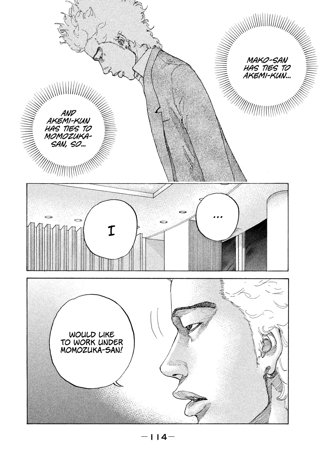 Shinjuku Swan Chapter 189 page 12 - Chapter 189