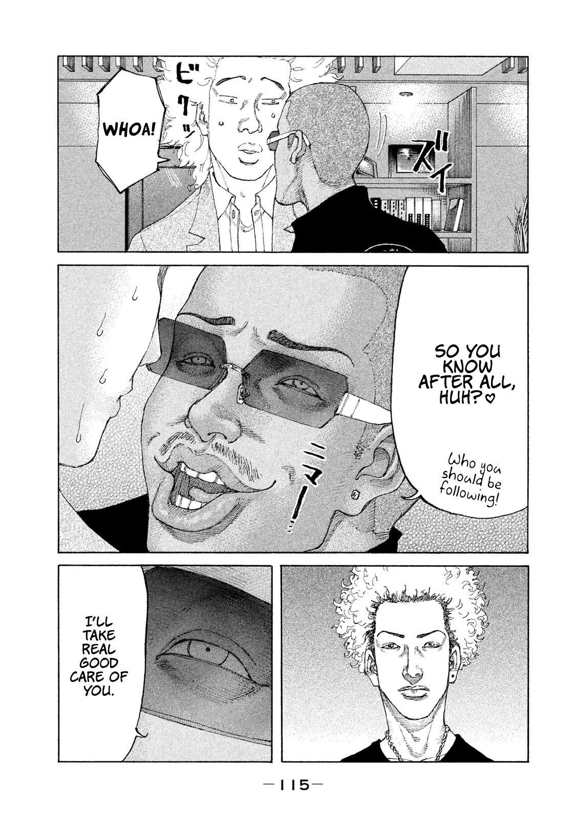 Shinjuku Swan Chapter 189 page 13 - Chapter 189