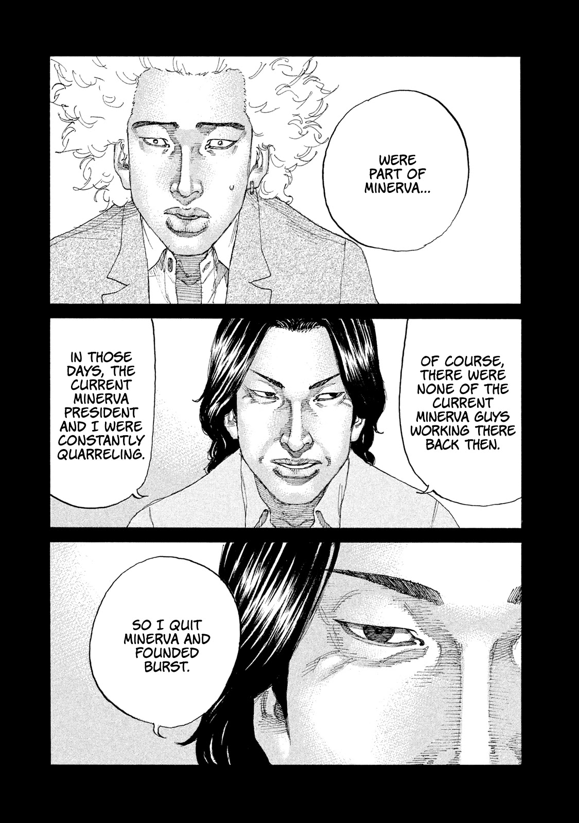 Shinjuku Swan Chapter 189 page 18 - Chapter 189