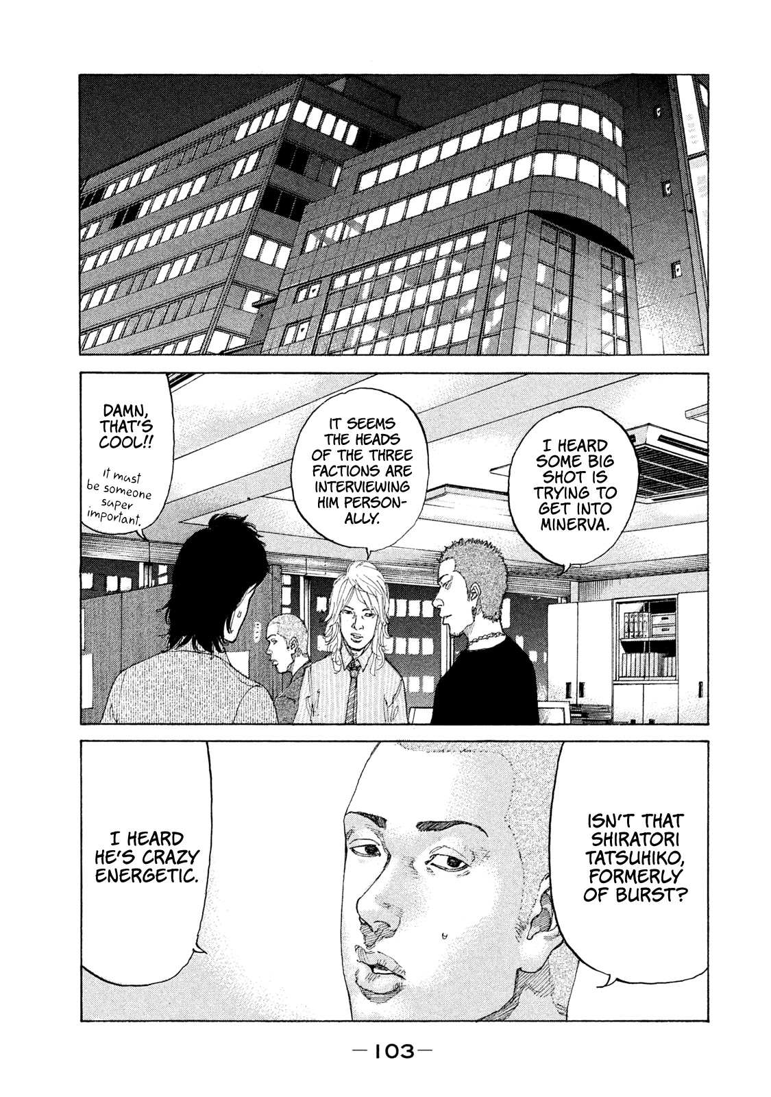 Shinjuku Swan Chapter 189 page 2 - Chapter 189