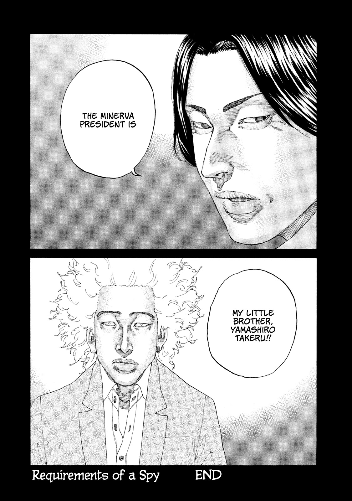 Shinjuku Swan Chapter 189 page 20 - Chapter 189