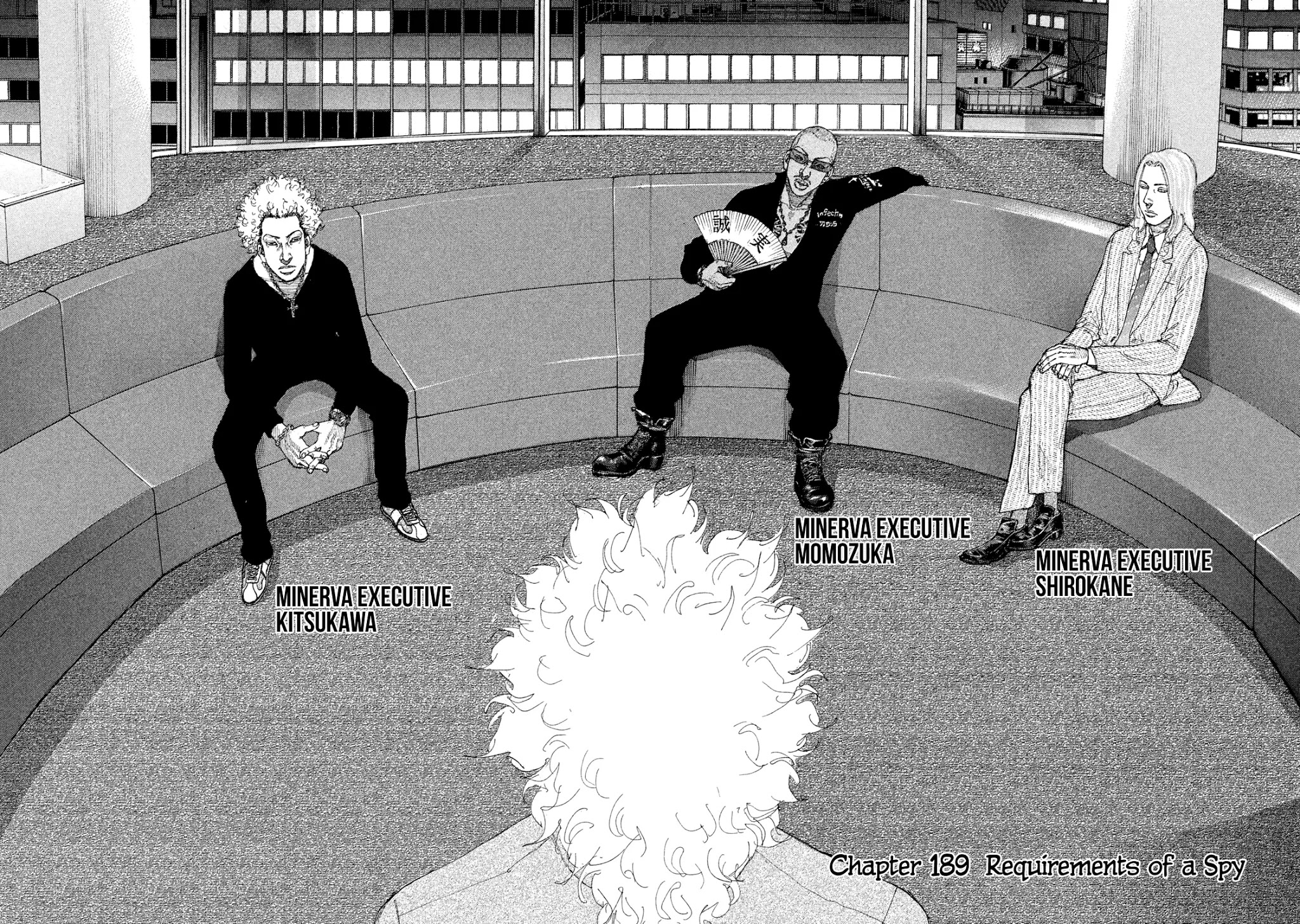 Shinjuku Swan Chapter 189 page 3 - Chapter 189