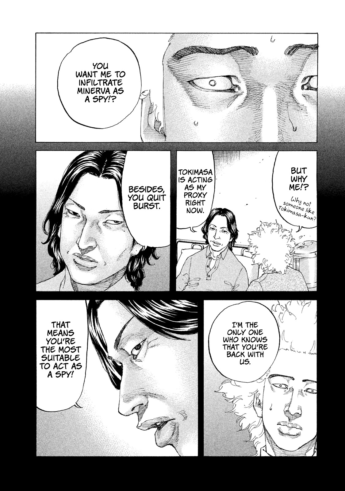 Shinjuku Swan Chapter 189 page 5 - Chapter 189