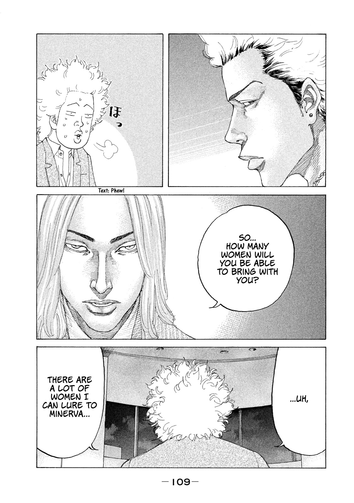 Shinjuku Swan Chapter 189 page 7 - Chapter 189