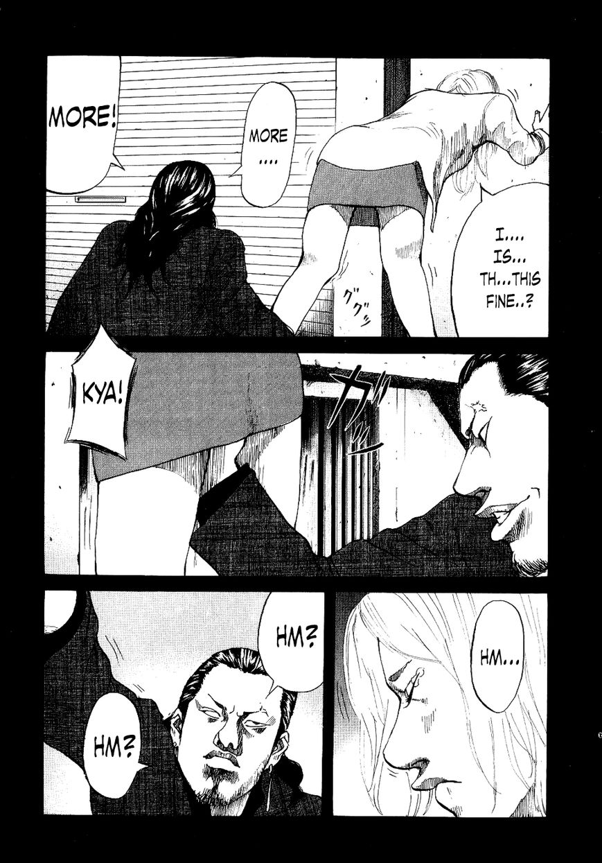 Shinjuku Swan Chapter 19 page 10 - Chapter 19 : Disclosure