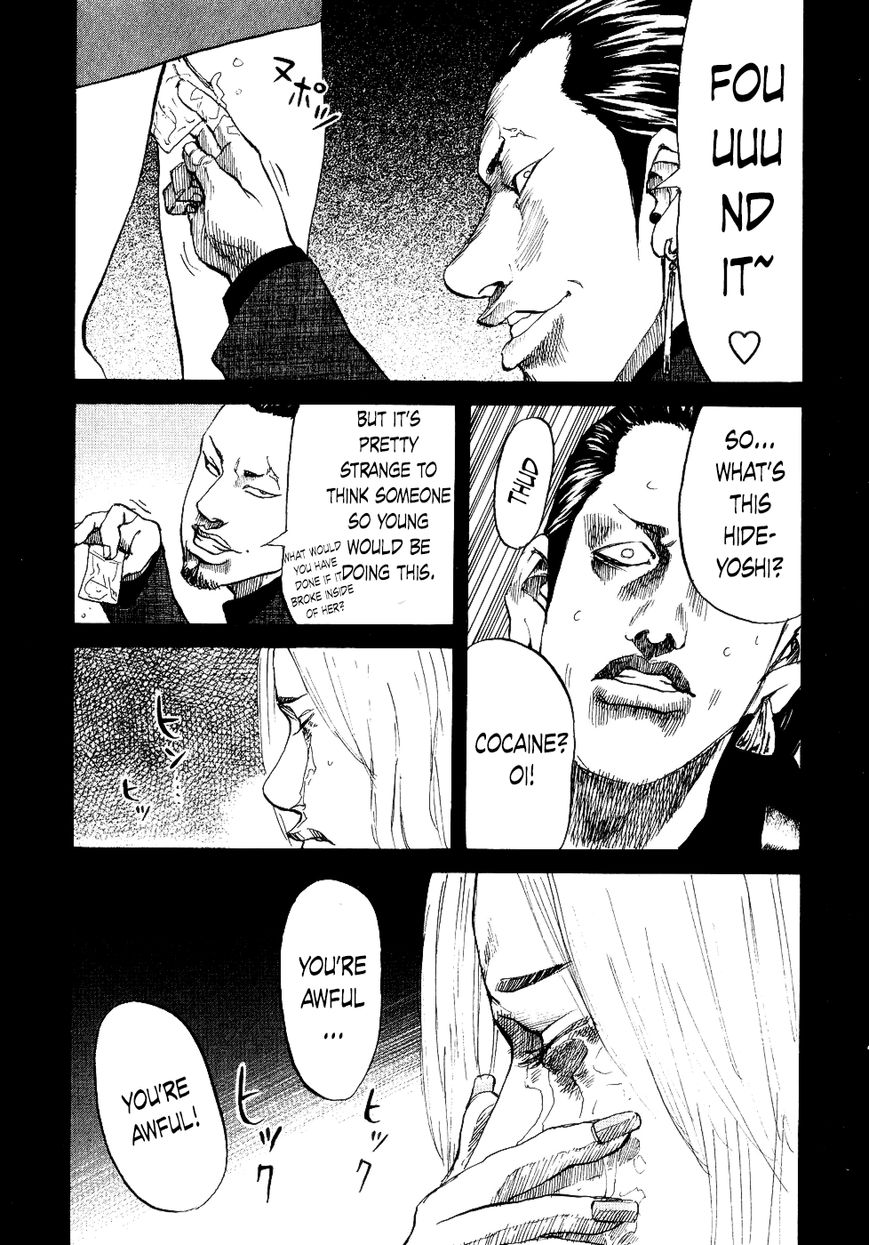 Shinjuku Swan Chapter 19 page 11 - Chapter 19 : Disclosure