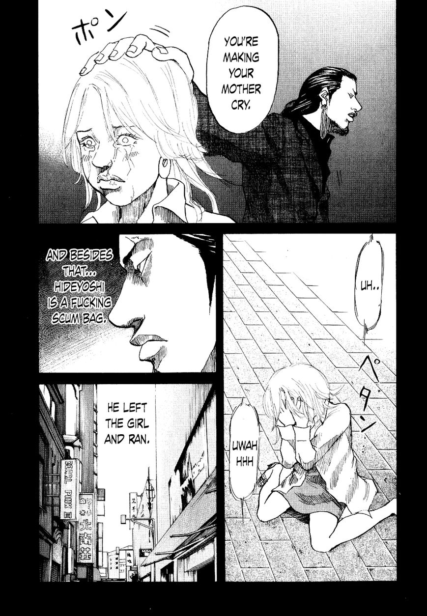 Shinjuku Swan Chapter 19 page 13 - Chapter 19 : Disclosure