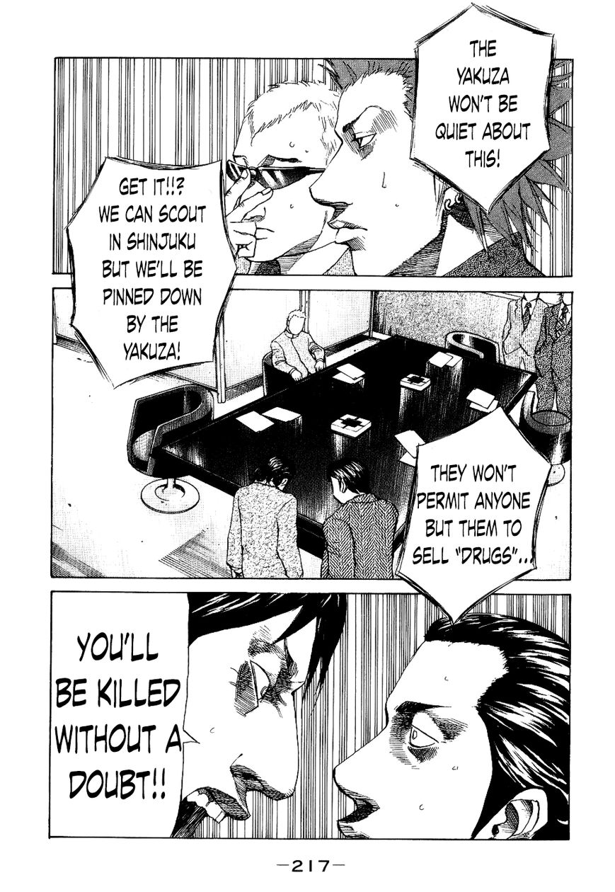 Shinjuku Swan Chapter 19 page 15 - Chapter 19 : Disclosure