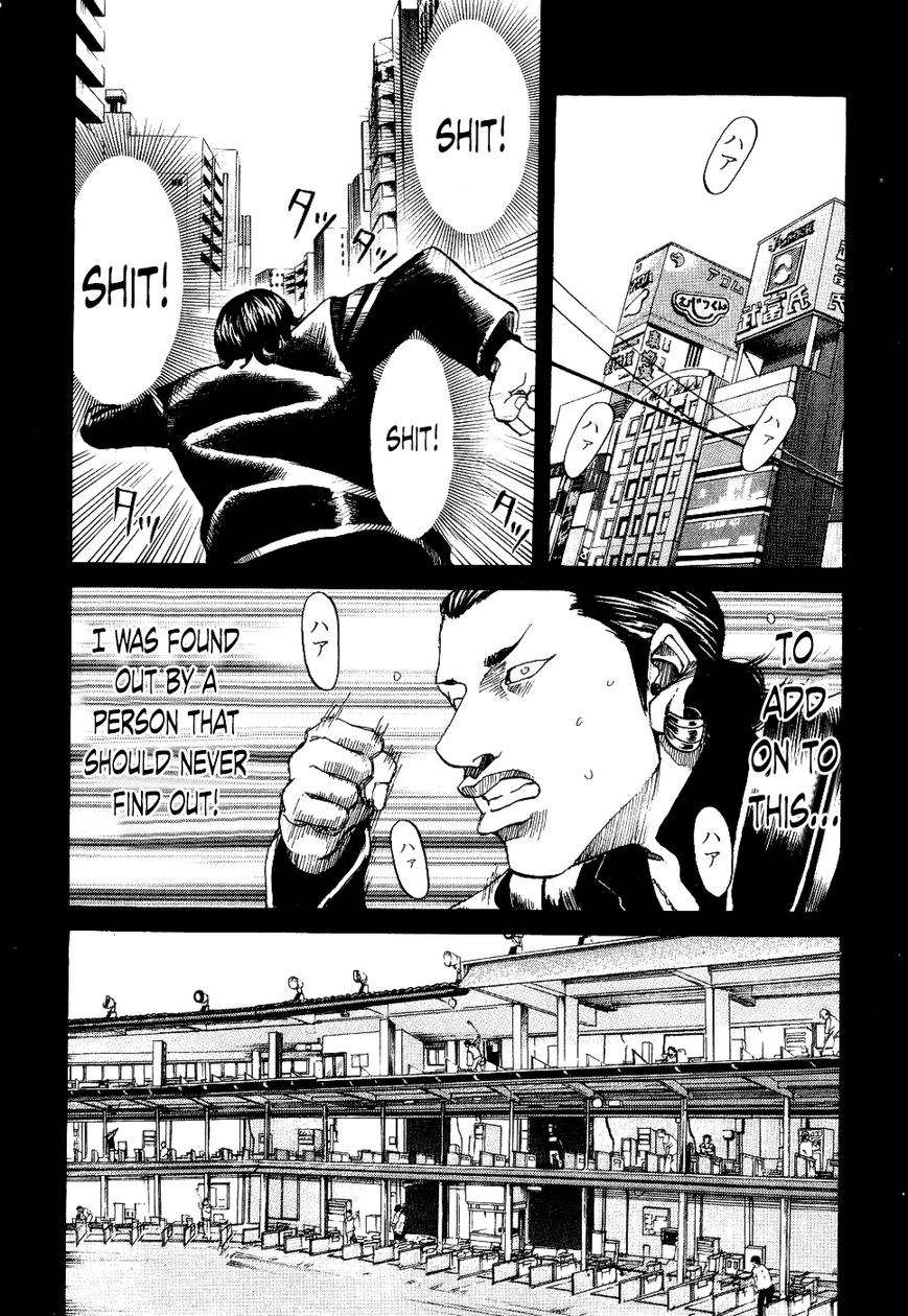 Shinjuku Swan Chapter 19 page 18 - Chapter 19 : Disclosure