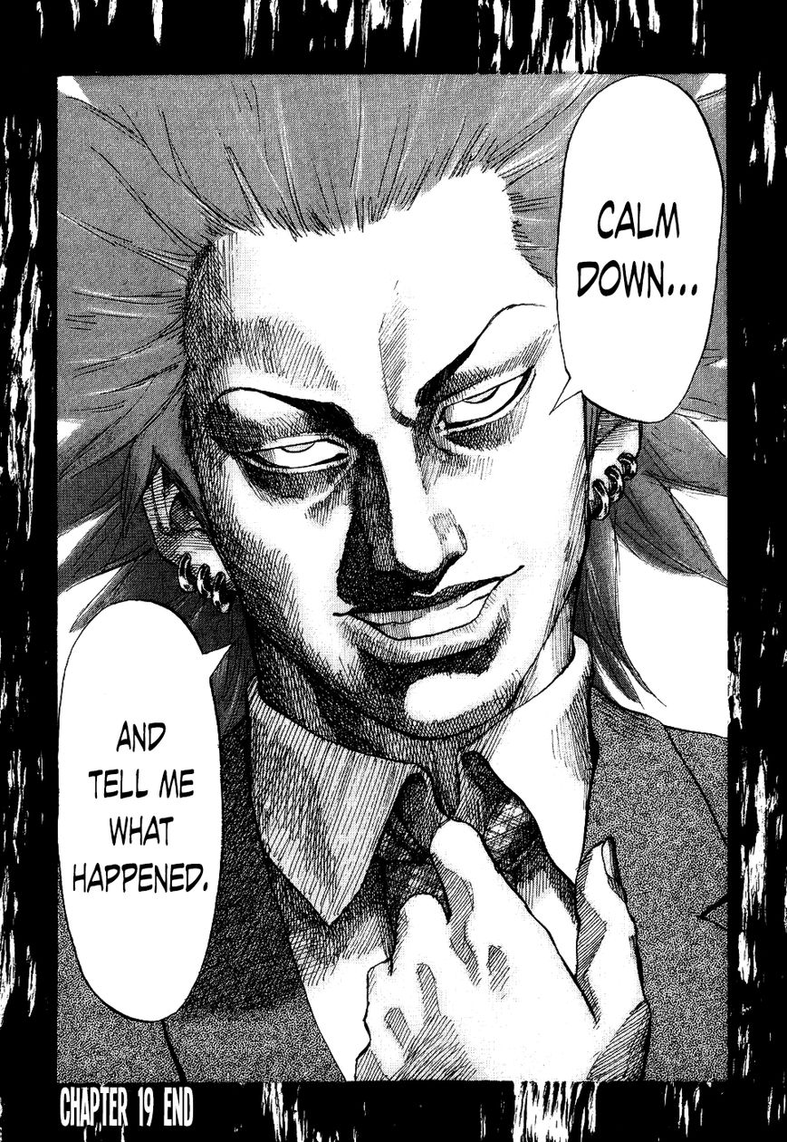 Shinjuku Swan Chapter 19 page 20 - Chapter 19 : Disclosure