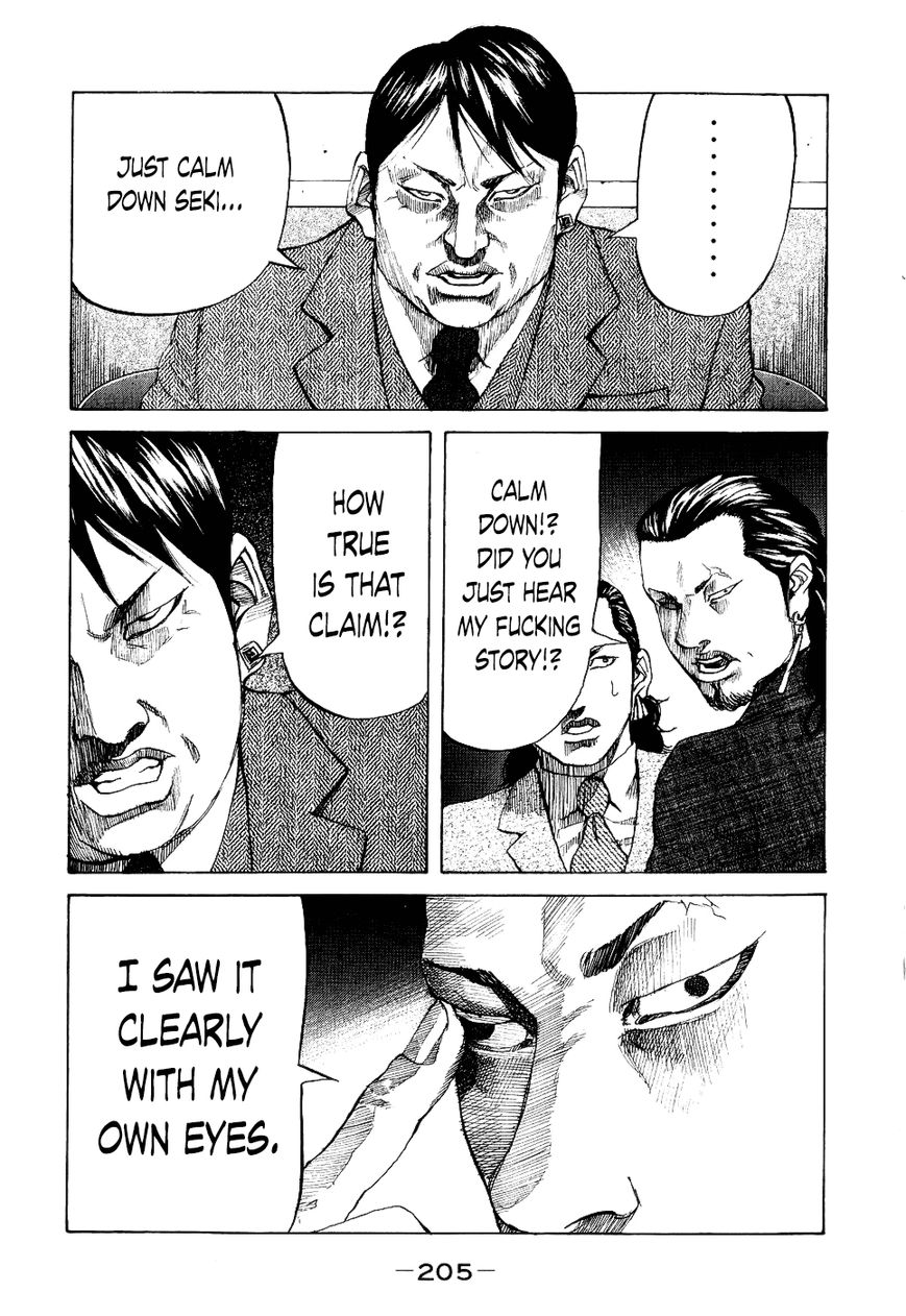 Shinjuku Swan Chapter 19 page 3 - Chapter 19 : Disclosure