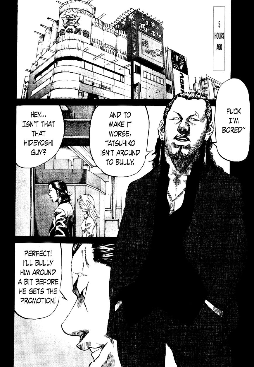 Shinjuku Swan Chapter 19 page 4 - Chapter 19 : Disclosure