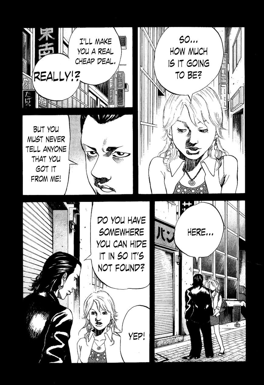 Shinjuku Swan Chapter 19 page 5 - Chapter 19 : Disclosure