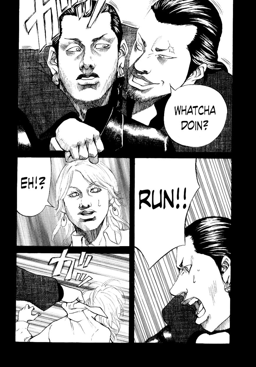 Shinjuku Swan Chapter 19 page 6 - Chapter 19 : Disclosure