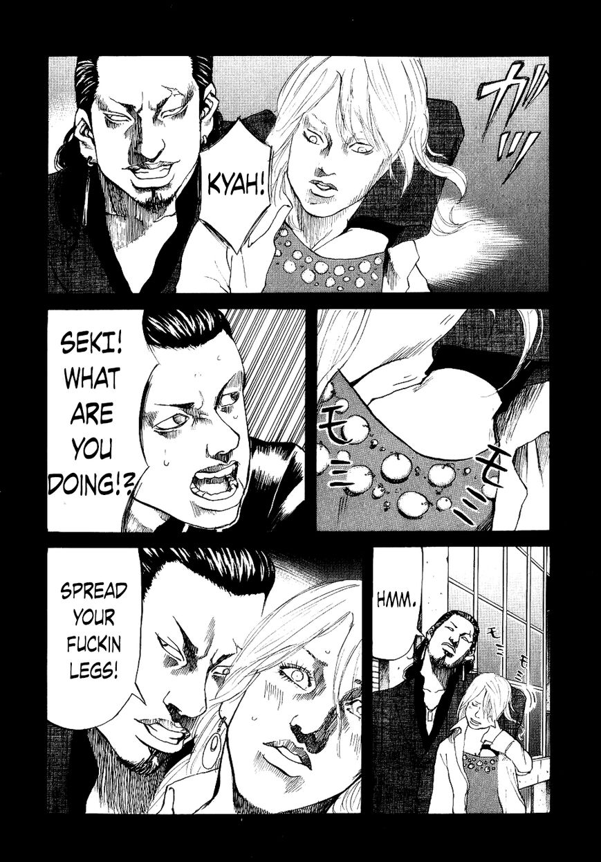 Shinjuku Swan Chapter 19 page 8 - Chapter 19 : Disclosure